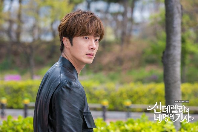 Cinderella and the Four Knights - Lobbykarten - Il-woo Jeong