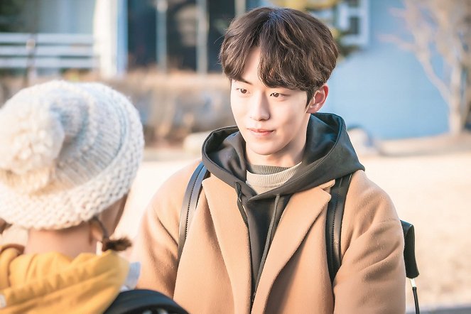 Weightlifting Fairy Kim Bok Joo - Photos