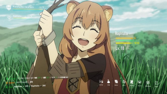 The Rising of the Shield Hero - Season 1 - Wave of Catastrophe - Photos