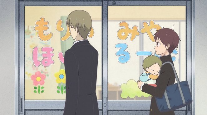 Gakuen Babysitters - Episode 1 - Filmfotos