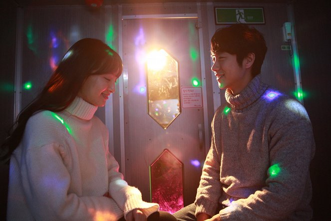 Meiteu - Kuvat elokuvasta - Hye-seong Jeong, Hee-seop Shim