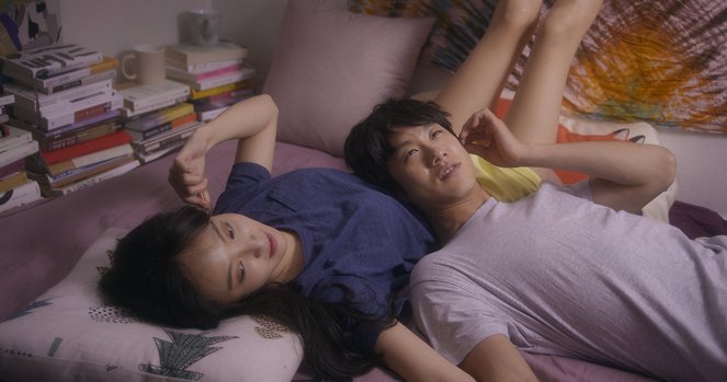 Meiteu - Filmfotók - Hye-seong Jeong, Hee-seop Shim