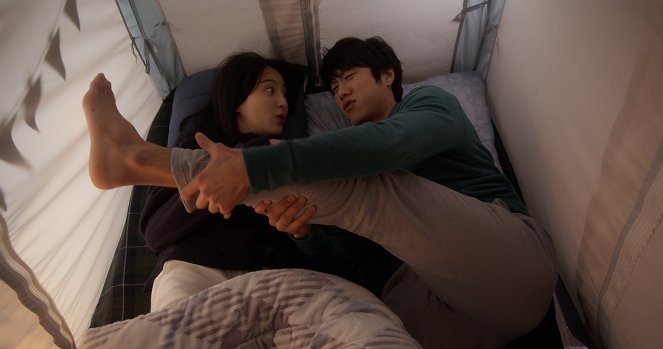 Koleżanka - Z filmu - Hye-seong Jeong, Hee-seop Shim