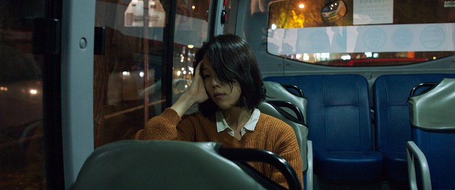 Eolguldeul - Z filmu - Sae-byeok Kim