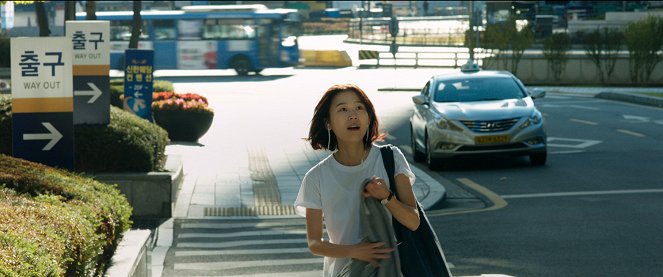 Eolguldeul - Z filmu - Sae-byeok Kim