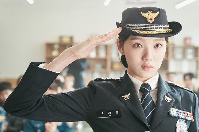 Rendőrcsajok - Filmfotók - Seong-kyeong Lee