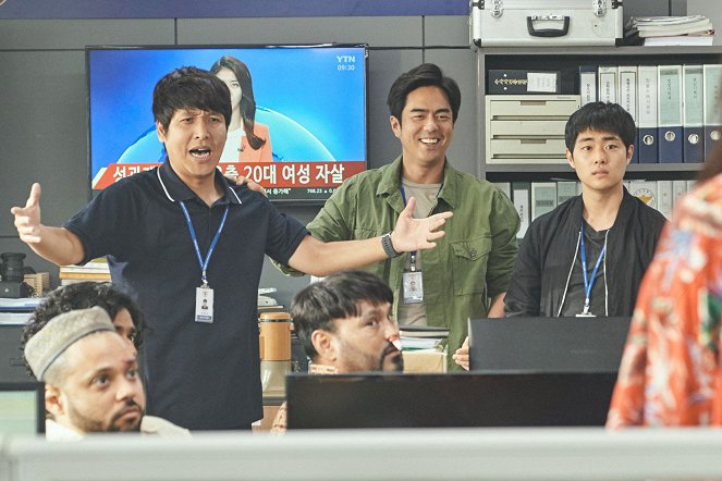 Geolkapse - Z filmu - Soo-hyun Han, Seok-ho Jeon, Byung-kyu Jo