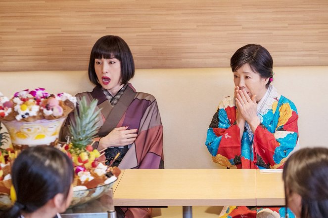 Saikó no džinsei no micukekata - De filmes - Júki Amami, Sajuri Jošinaga