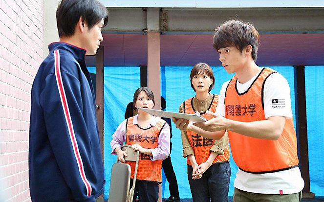 Asagao: Forensic Doctor - Episode 11 - Photos - Juri Ueno