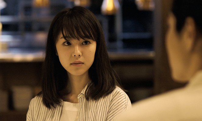 Asako I & II - Film - Erika Karata