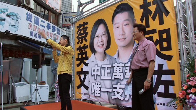 Taiwan: Mit Heavy Metal ins Parlament - Filmfotos