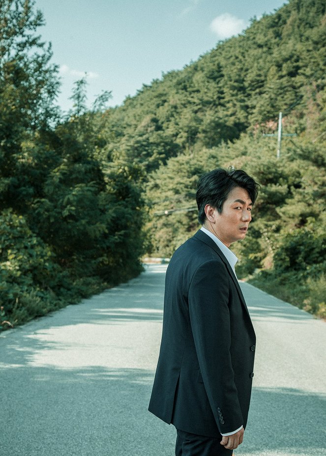 Rodeukil - De la película - Chul-min Lee