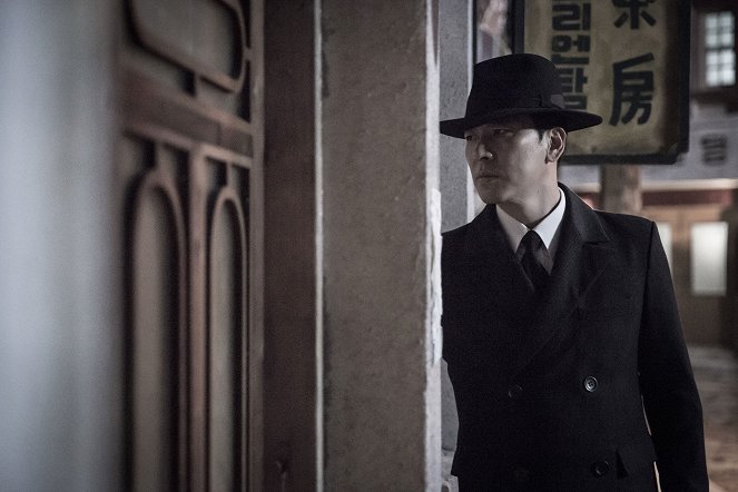 El sospechoso número 12 - De la película - Sang-kyung Kim
