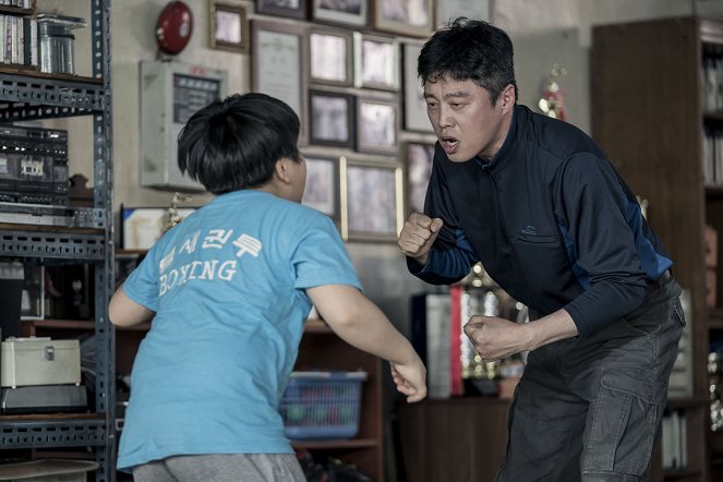 My Punch-Drunk Boxer - Photos - Hee-won Kim
