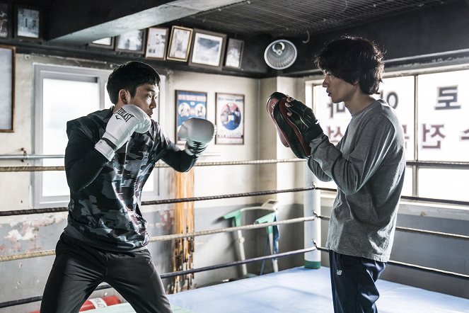 My Punch-Drunk Boxer - Photos - Joon-young Choi, Tae-goo Eom