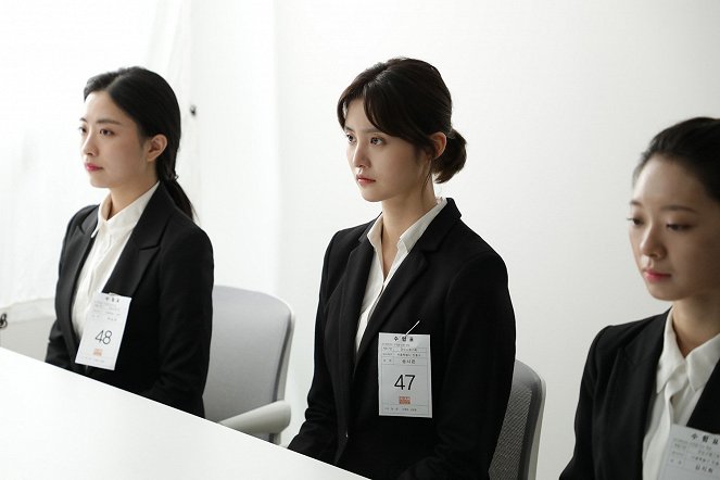 Sahoiin - De la película - Jeonghwa
