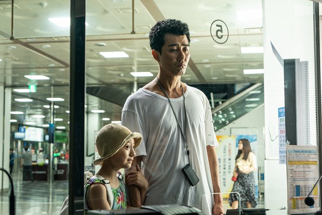 Cheer Up, Mr. Lee - Photos - Chae-young Um, Seung-won Cha