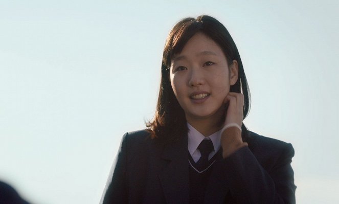 Byeonsan - De la película