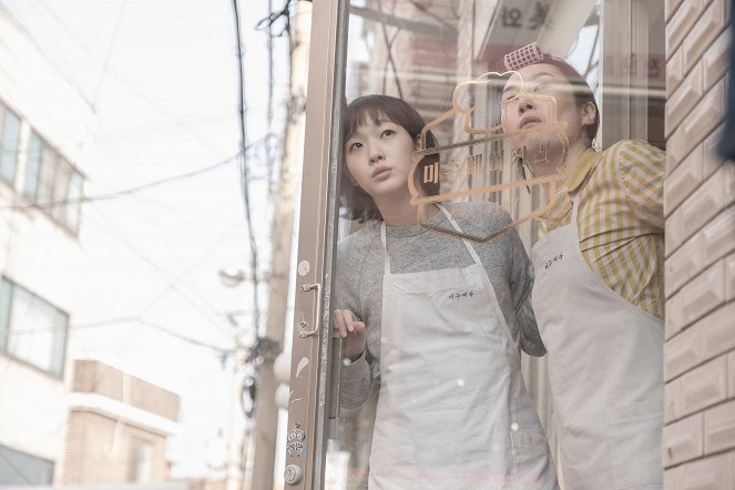 Yooyeoleui umakaelbeom - Van film - Go-eun Kim, Gook-hee Kim