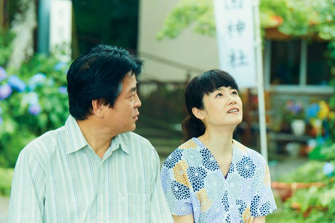 Aiaigasa - Kuvat elokuvasta - Danshun Tatekawa, Tomoyo Harada