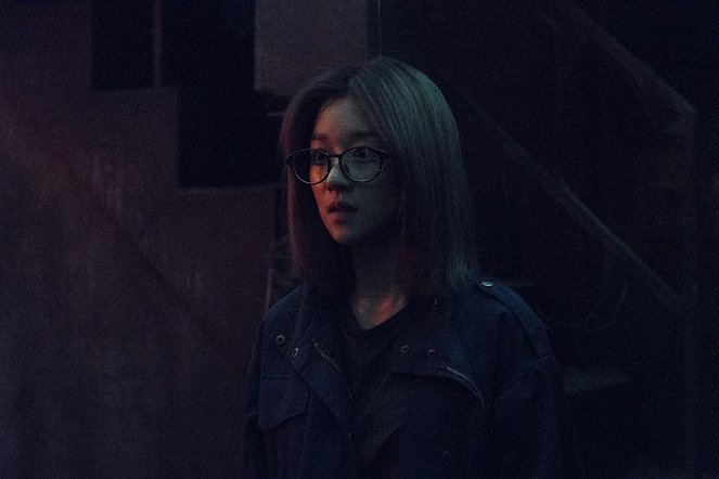 Amjeon - De la película - Ye-ji Seo