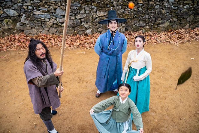 Gibangdoryeong - Do filme - Gwi-hwa Choi, Junho, So-min Jeong