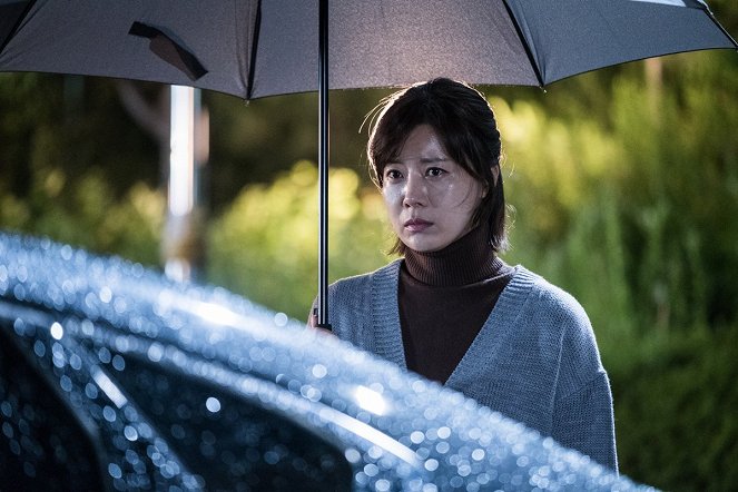 Jinbeom - De la película - Seon Yoo