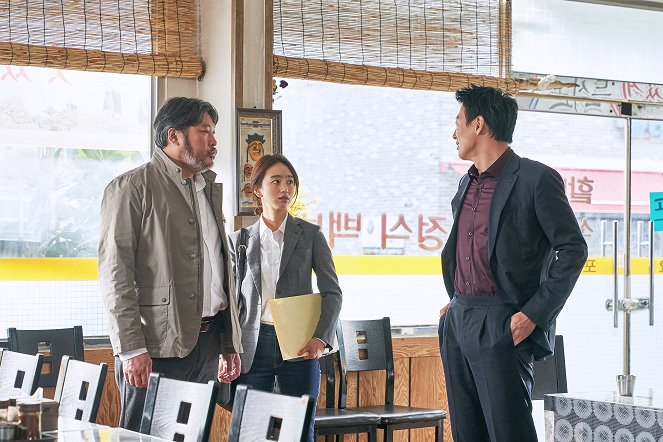 Long libeu deo king : mokpo yeongwoong - Film - Moo-sung Choi, Jin-ah Won
