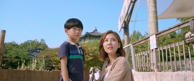 보희와 녹양 - De la película - Dong-mi Shin
