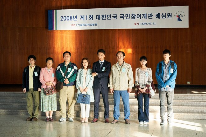 Baesimwondeul - Z filmu - Soo-jang Baek, Mi-kyeong Kim, Kyeong-ho Yoon, Jeong-yeon Seo, Han-cheol Jo, Hong-pa Kim, Soo-hyang Jo, Hyung-sik Park