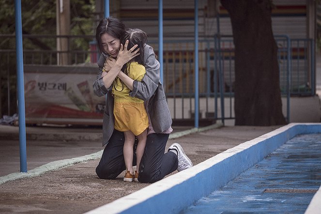 Dasi, bom - De la película - Cheong-ah Lee