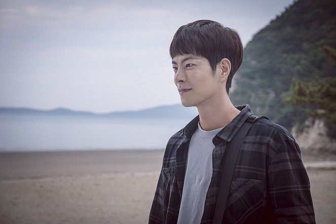 Dasi, bom - Z filmu - Jong-hyeon Hong