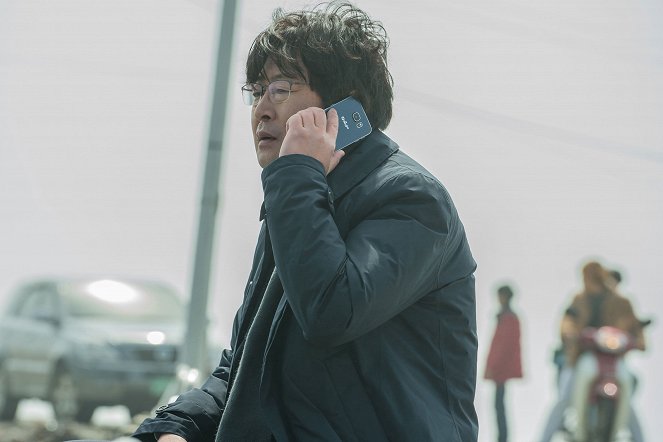 Miseongnyeon - Z filmu - Yoon-seok Kim