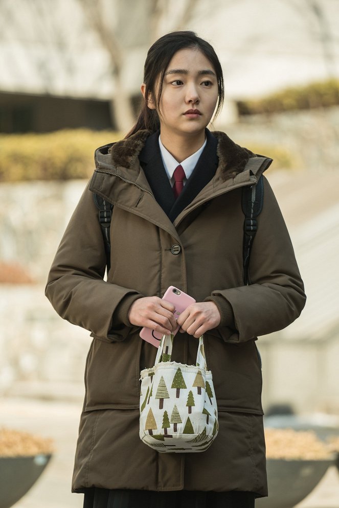 Miseongnyeon - Van film - Hye-joon Kim