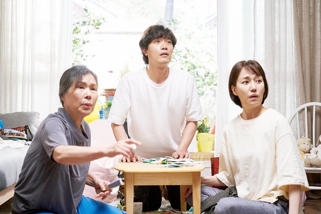 Ssunkiseuteu paemilli - De la película - Joo-sil Lee, Hee-sun Park, Kyeong Jin