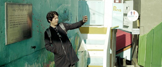 Yeosu bambada - De la película