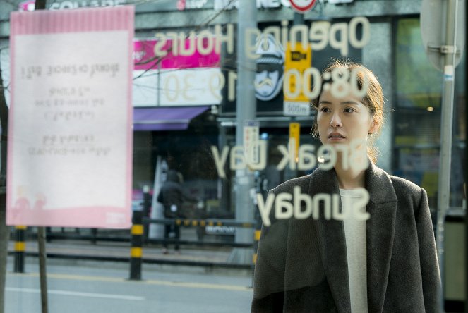 82 nyeonsaeng kimjiyeong - Filmfotos - Jung Yu-mi