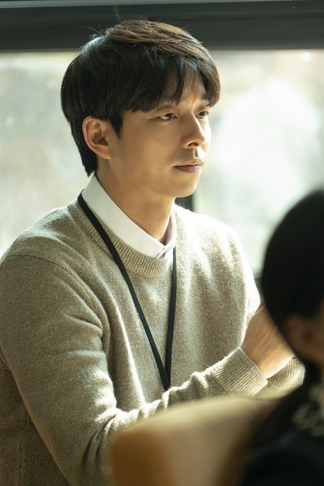 82 nyeonsaeng kimjiyeong - De la película - Yoo Gong
