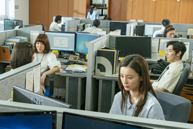 82 nyeonsaeng kimjiyeong - Film - Yoo-mi Jeong