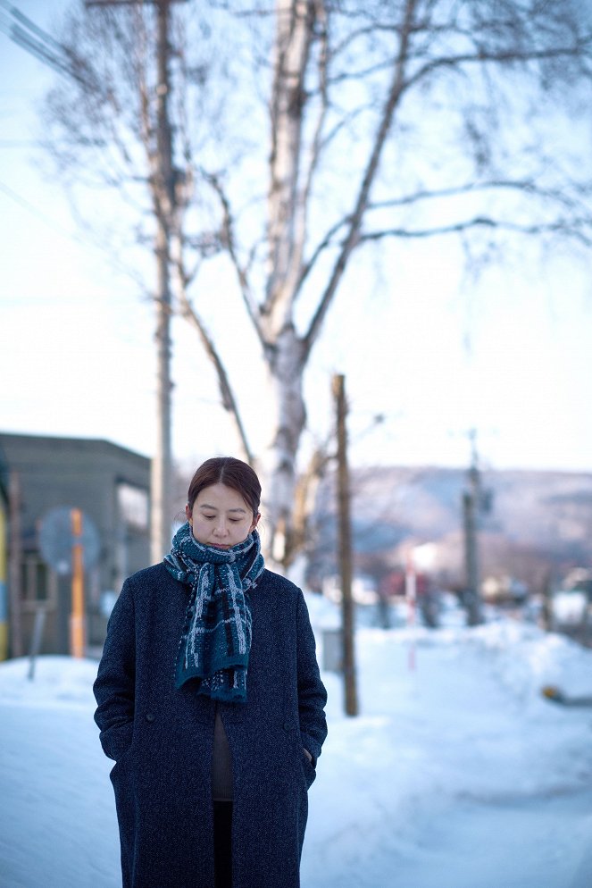 Moonlit Winter - Photos - Hee-ae Kim