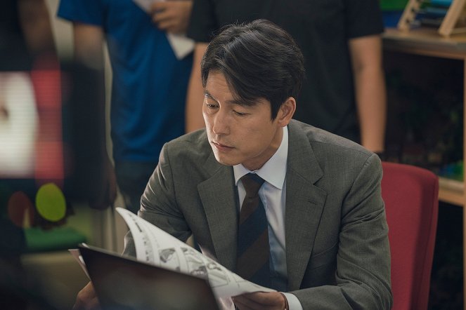 Jeungin - Dreharbeiten - Woo-seong Jeong
