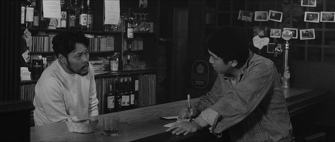 Naega saneun sesang - De la película