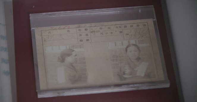 1919 Yugwansun - Do filme