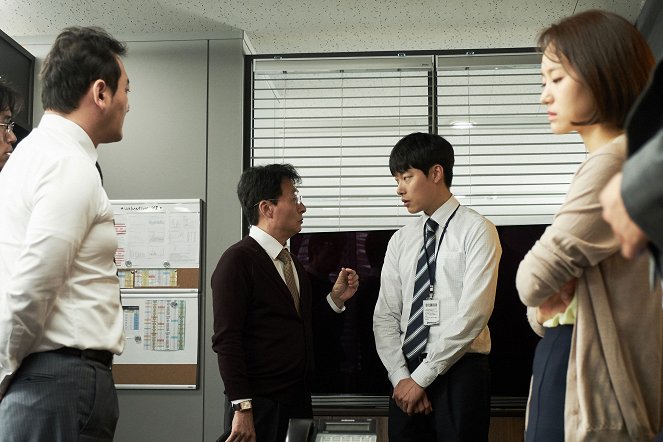 Don - Van film - Jong-soo Kim, Joon-yeol Ryoo