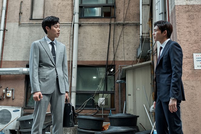 Don - De la película - Joon-yeol Ryoo, Jae-young Kim