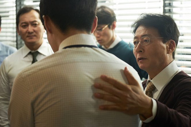 Don - De la película - Jong-soo Kim