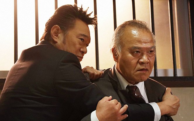Trace: Kasóken no otoko - Episode 3 - Do filme - Eiichiro Funakoshi