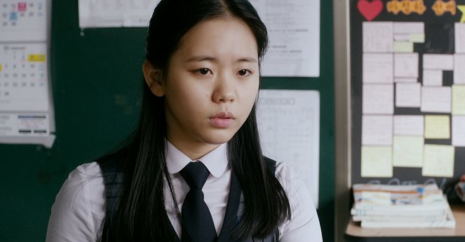 Seonhuiwa seulgi - De la película