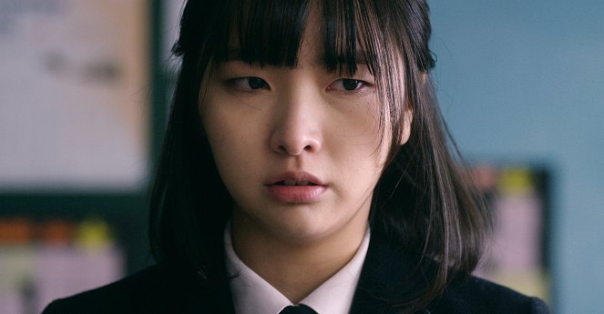 Seonhuiwa seulgi - De la película - Soo-yeon Park