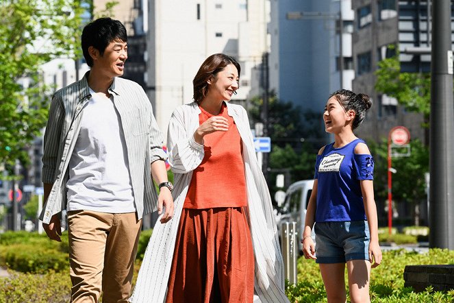 Wataši danna o share šiteta - Episode 9 - Film - Eiko Koike